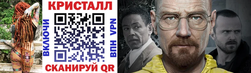 Амфетамин 98% Вилючинск