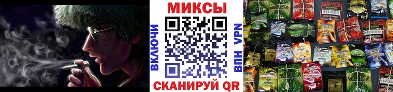 Бутират оксана  OMG как войти  Вилючинск 