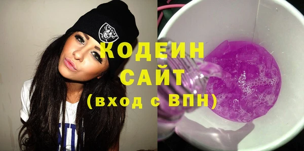 наркотики Баксан