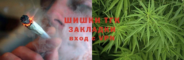 спиды Балахна