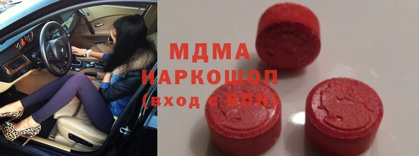 наркотики Баксан