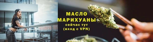 наркотики Баксан