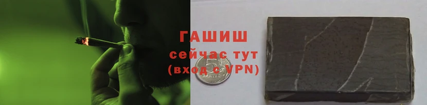 наркотики Баксан