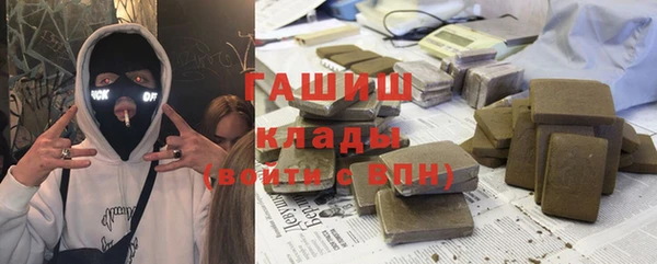 наркотики Баксан