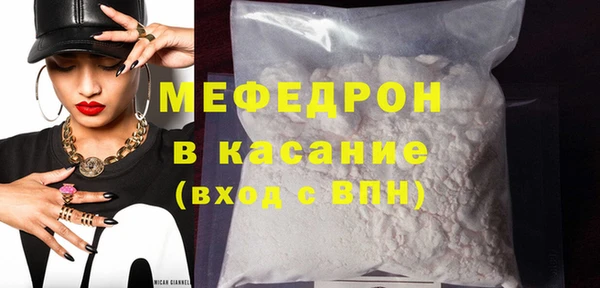 наркотики Баксан