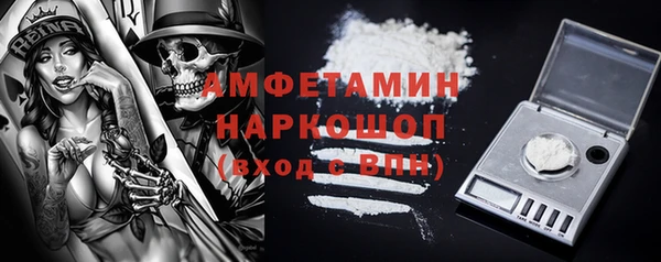 наркотики Баксан