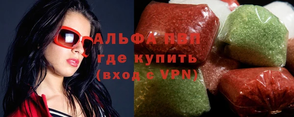 наркотики Баксан